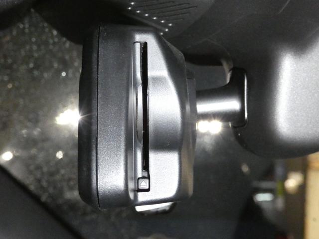 ＭＩＮＩ カントリーマンＳオール４　フェイバード・トリム　Ｍパッケージ　正規認定中古車　保証整備付　弊社試乗車　ナビ　ＥＴＣ　ドラレコ　バックカメラ　電動シート　ハーマンカードン　衝突軽減ブレーキ　アイドリングストップ　障害物ソナー　レーンキープ　Ａクルコン（13枚目）