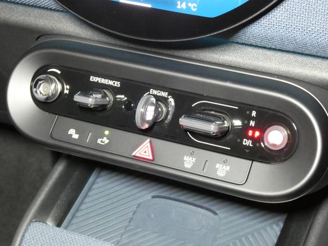 ＭＩＮＩ カントリーマンＳオール４　フェイバード・トリム　Ｍパッケージ　正規認定中古車　保証整備付　弊社試乗車　ナビ　ＥＴＣ　ドラレコ　バックカメラ　電動シート　ハーマンカードン　衝突軽減ブレーキ　アイドリングストップ　障害物ソナー　レーンキープ　Ａクルコン（18枚目）