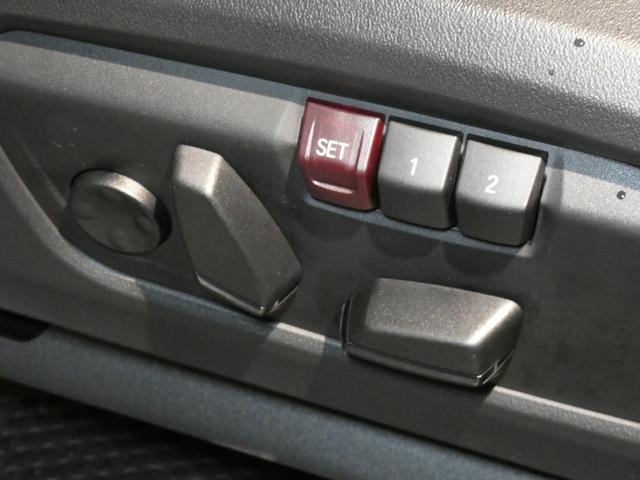 ＭＩＮＩ カントリーマンＳオール４　フェイバード・トリム　Ｍパッケージ　正規認定中古車　保証整備付　弊社試乗車　ナビ　ＥＴＣ　ドラレコ　バックカメラ　電動シート　ハーマンカードン　衝突軽減ブレーキ　アイドリングストップ　障害物ソナー　レーンキープ　Ａクルコン（28枚目）