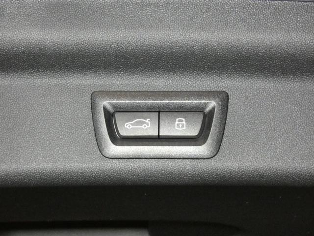 ＭＩＮＩ カントリーマンＳオール４　フェイバード・トリム　Ｍパッケージ　正規認定中古車　保証整備付　弊社試乗車　ナビ　ＥＴＣ　ドラレコ　バックカメラ　電動シート　ハーマンカードン　衝突軽減ブレーキ　アイドリングストップ　障害物ソナー　レーンキープ　Ａクルコン（38枚目）