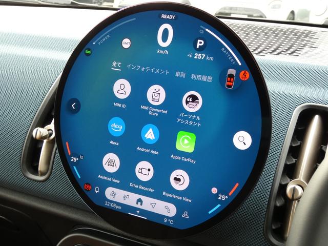 ＭＩＮＩ カントリーマンＳＥオール４　フェイバード・トリム　Ｍパッケージ　正規認定中古車　保証整備付　弊社試乗車　急速充電　ナビ　ＥＴＣ　ドラレコ　バックカメラ　電動シート　ハーマンカードン　衝突軽減ブレーキ　アイドリングストップ　障害物ソナー　レーンキープ（12枚目）