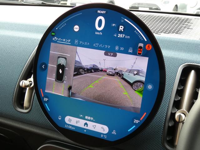 ＭＩＮＩ カントリーマンＳＥオール４　フェイバード・トリム　Ｍパッケージ　正規認定中古車　保証整備付　弊社試乗車　急速充電　ナビ　ＥＴＣ　ドラレコ　バックカメラ　電動シート　ハーマンカードン　衝突軽減ブレーキ　アイドリングストップ　障害物ソナー　レーンキープ（13枚目）