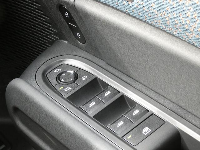 ＭＩＮＩ カントリーマンＳＥオール４　フェイバード・トリム　Ｍパッケージ　正規認定中古車　保証整備付　弊社試乗車　急速充電　ナビ　ＥＴＣ　ドラレコ　バックカメラ　電動シート　ハーマンカードン　衝突軽減ブレーキ　アイドリングストップ　障害物ソナー　レーンキープ（25枚目）