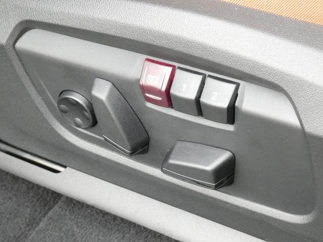 ＭＩＮＩ カントリーマンＳＥオール４　フェイバード・トリム　Ｍパッケージ　正規認定中古車　保証整備付　弊社試乗車　急速充電　ナビ　ＥＴＣ　ドラレコ　バックカメラ　電動シート　ハーマンカードン　衝突軽減ブレーキ　アイドリングストップ　障害物ソナー　レーンキープ（29枚目）