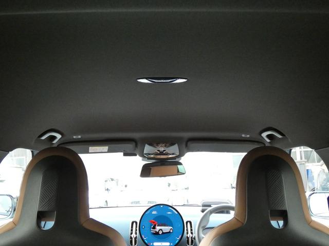 ＭＩＮＩ カントリーマンＳＥオール４　フェイバード・トリム　Ｍパッケージ　正規認定中古車　保証整備付　弊社試乗車　急速充電　ナビ　ＥＴＣ　ドラレコ　バックカメラ　電動シート　ハーマンカードン　衝突軽減ブレーキ　アイドリングストップ　障害物ソナー　レーンキープ（34枚目）