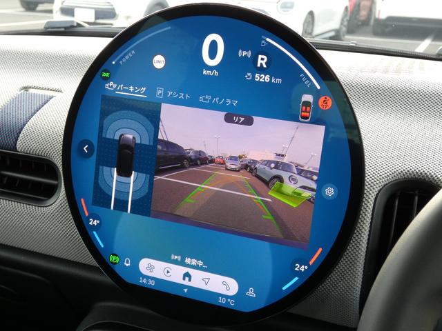 ＭＩＮＩ クーパーＣ　フェイバード・トリム　正規認定中古車　保証整備付　弊社試乗車　ナビ　ＥＴＣ　バックカメラ　衝突軽減ブレーキ　アイドリングストップ　障害物ソナー　レーンキープ　アダプティブクルコン　ＬＥＤライト　純正ホイール（12枚目）