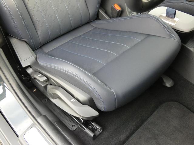 ＭＩＮＩ クーパーＣ　フェイバード・トリム　正規認定中古車　保証整備付　弊社試乗車　ナビ　ＥＴＣ　バックカメラ　衝突軽減ブレーキ　アイドリングストップ　障害物ソナー　レーンキープ　アダプティブクルコン　ＬＥＤライト　純正ホイール（25枚目）