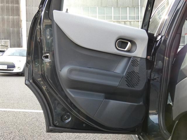 ＭＩＮＩ クーパーＣ　フェイバード・トリム　正規認定中古車　保証整備付　弊社試乗車　ナビ　ＥＴＣ　バックカメラ　衝突軽減ブレーキ　アイドリングストップ　障害物ソナー　レーンキープ　アダプティブクルコン　ＬＥＤライト　純正ホイール（36枚目）