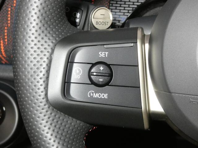 ＭＩＮＩ ジョンクーパーワークス　カントリーマンオール４ＪＣＷ　Ｌパッケージ　正規認定中古車　保証整備付　弊社試乗車　ナビ　ＥＴＣ　ドラレコ　バックカメラ　電動シート　ハーマンカードン　衝突軽減ブレーキ　アイドリングストップ　障害物ソナー　レーンキープ　Ａクルコン（7枚目）