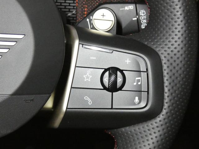 ＭＩＮＩ ジョンクーパーワークス　カントリーマンオール４ＪＣＷ　Ｌパッケージ　正規認定中古車　保証整備付　弊社試乗車　ナビ　ＥＴＣ　ドラレコ　バックカメラ　電動シート　ハーマンカードン　衝突軽減ブレーキ　アイドリングストップ　障害物ソナー　レーンキープ　Ａクルコン（8枚目）