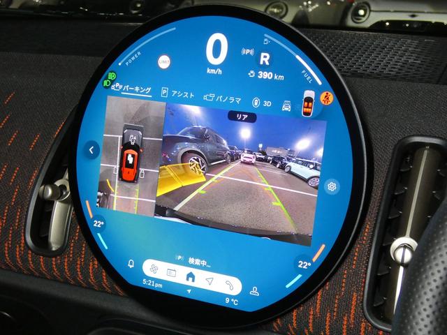 ＭＩＮＩ ジョンクーパーワークス　カントリーマンオール４ＪＣＷ　Ｌパッケージ　正規認定中古車　保証整備付　弊社試乗車　ナビ　ＥＴＣ　ドラレコ　バックカメラ　電動シート　ハーマンカードン　衝突軽減ブレーキ　アイドリングストップ　障害物ソナー　レーンキープ　Ａクルコン（13枚目）