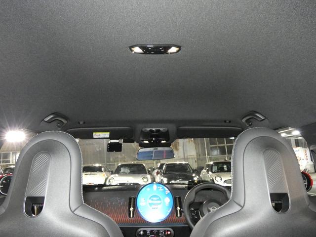 ＭＩＮＩ ジョンクーパーワークス　カントリーマンオール４ＪＣＷ　Ｌパッケージ　正規認定中古車　保証整備付　弊社試乗車　ナビ　ＥＴＣ　ドラレコ　バックカメラ　電動シート　ハーマンカードン　衝突軽減ブレーキ　アイドリングストップ　障害物ソナー　レーンキープ　Ａクルコン（35枚目）