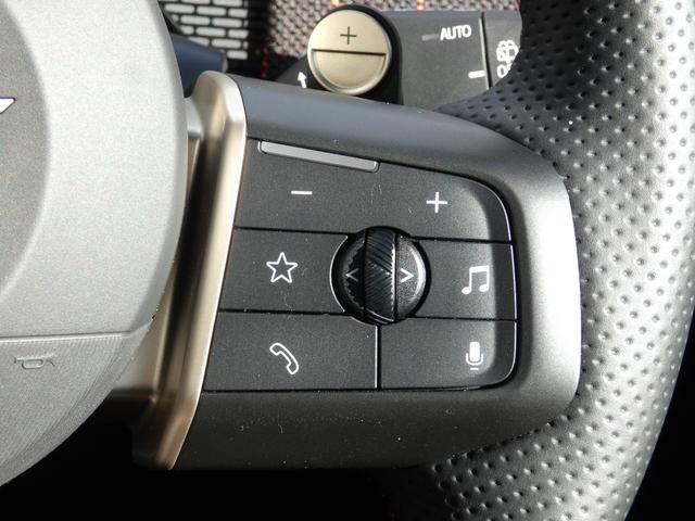 �n���h�������𗣂����ƂȂ��I�[�f�B�I�̉��ʒ����Ȃǂ��\�ł��I