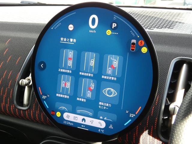 �l�X�ȃZ�[�t�e�B�[�@�\�����ڂ���Ă��܂��I