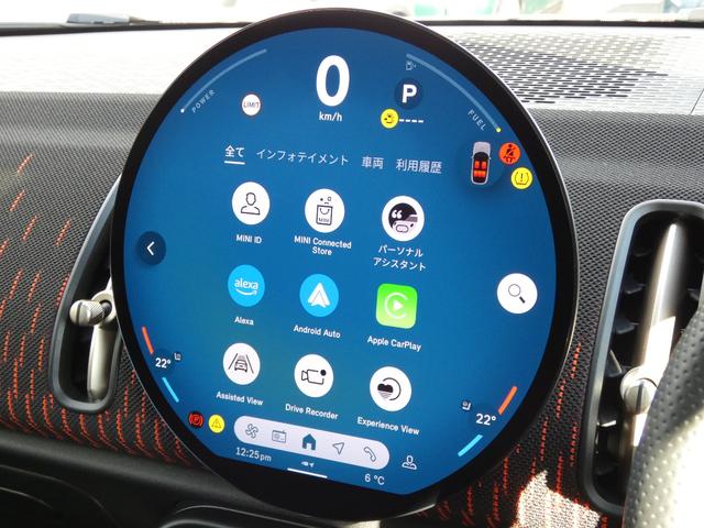 �`���������@�b�����o��������`�������������@�`�������ȂǗl�X�ȃA�v���P�[�V�������C���X�g�[������Ă��܂��I