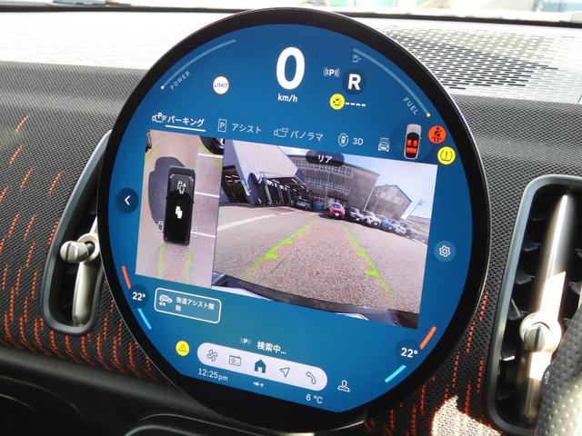 ��Q���Z���T�[�t���̃o�b�N���j�^�[���ځI�o�b�N���̌���m�F���T�|�[�g�I