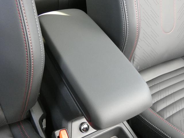 �^�]�ȂƏ���Ȃ̊Ԃɂ́A�A�[�����X�g����������Ă��܂��I