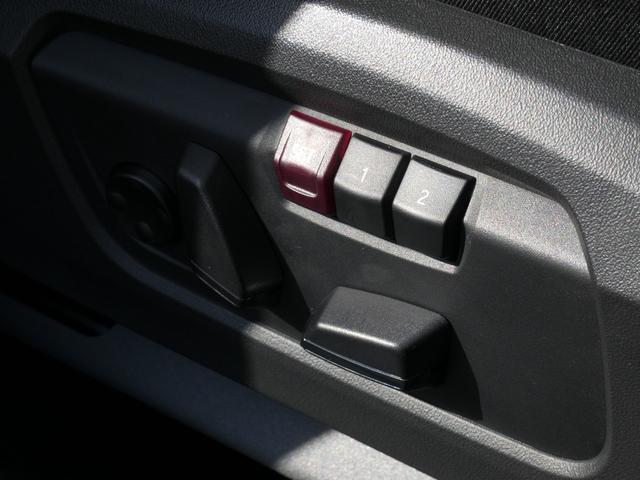 �^�]�Ȃ́A�������[�@�\�t���ł��I