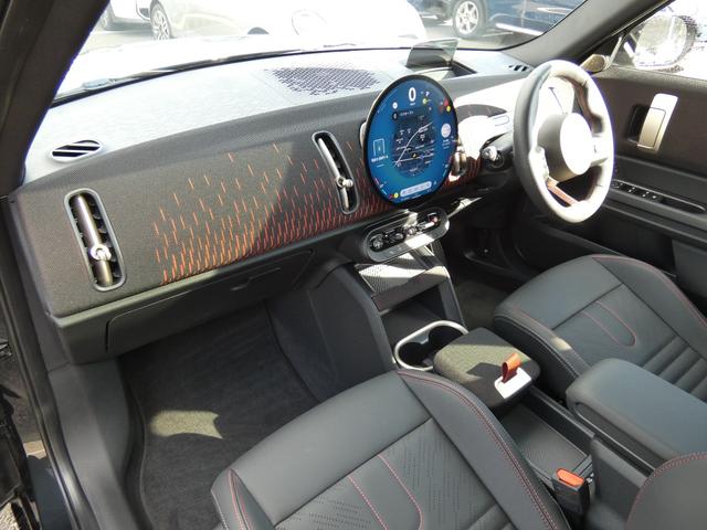 �C���p�l�ɂ��A���r�G���g���C�g����������Ă��܂��I