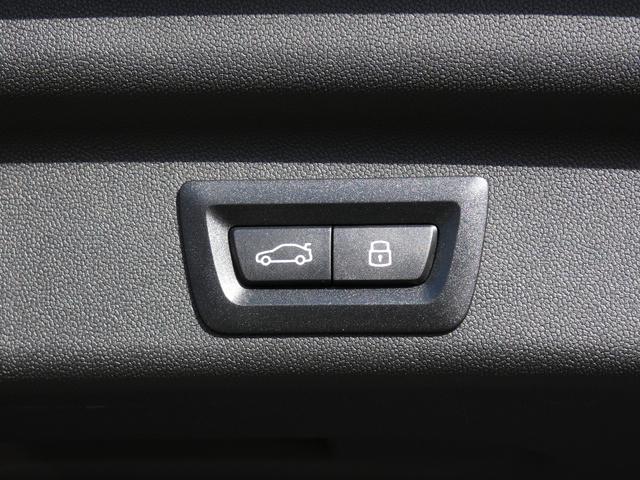 �d���e�[���Q�[�g�Ń��N���N�J�I