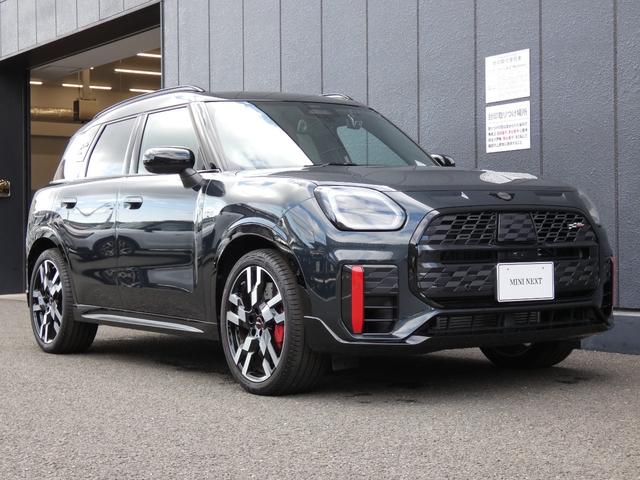 �����ς肾���ł����C�y�ɂ��⍇�킹�������I