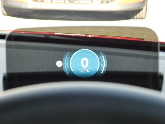 �w�b�h�A�b�v�f�B�X�v���C�Ō��݂̑��x�Ȃǂ��m�F�ł��܂��I