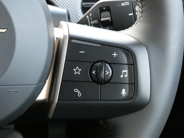 �n���h�������𗣂����ƂȂ��I�[�f�B�I�̉��ʒ����Ȃǂ��\�ł��I