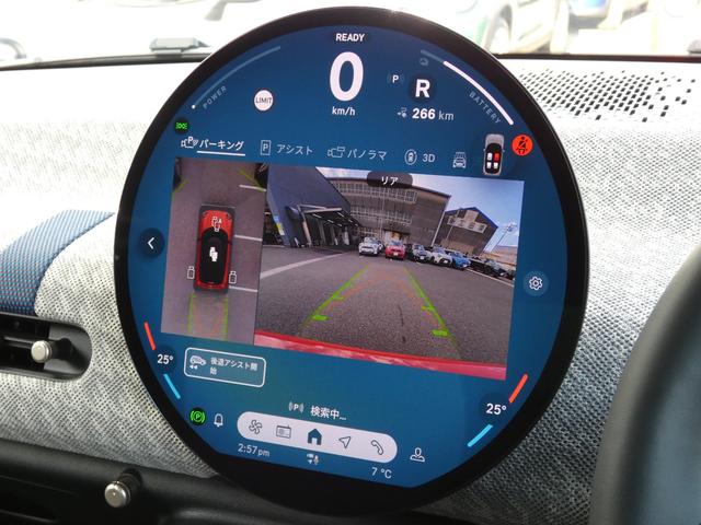 ��Q���Z���T�[�t���̃o�b�N���j�^�[���ځI�o�b�N���̌���m�F���T�|�[�g�I