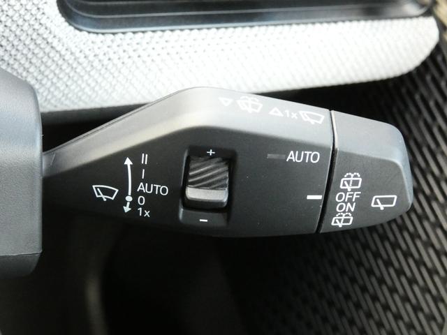 �I�[�g���C�p�[����������Ă��܂��I