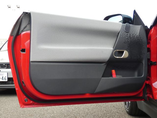 �i����ȁj�h�A�p�l���ɂ��A���r�G���g���C�g����������Ă��܂��I