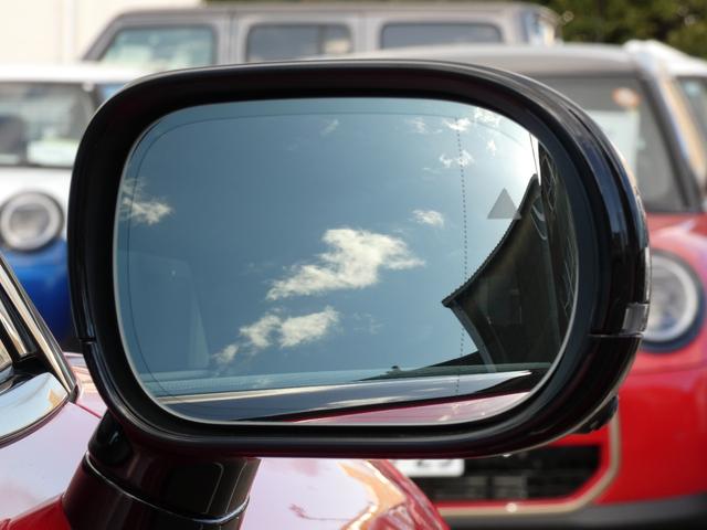 �u���C���h�X�|�b�g���j�^�[���ځI���Ԍ���̎��p�ɓ������Ԃ����m����ƁA�T�C�h�~���[�ɂ���O�p�`�}�[�N���I�����W�F�ɓ_�����܂��I