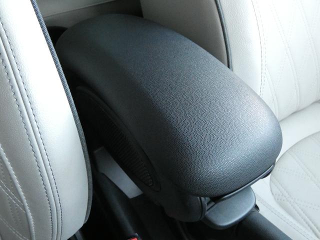 ＭＩＮＩ クーパー　クラシック・トリム　正規認定中古車　保証整備付　ナビ　ＥＴＣ　ドラレコ　バックカメラ　衝突軽減ブレーキ　アイドリングストップ　障害物ソナー　車線キープ　アダプティブクルコン　ＬＥＤライト　純正ホイール（24枚目）