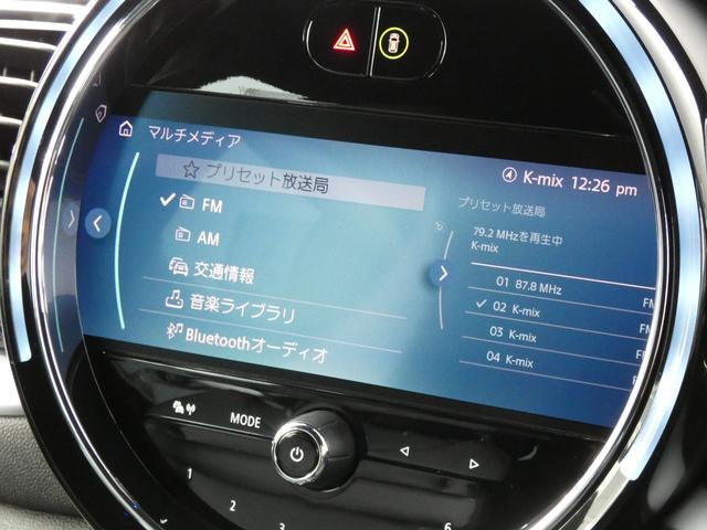 �a�����������������I�[�f�B�I���ځI