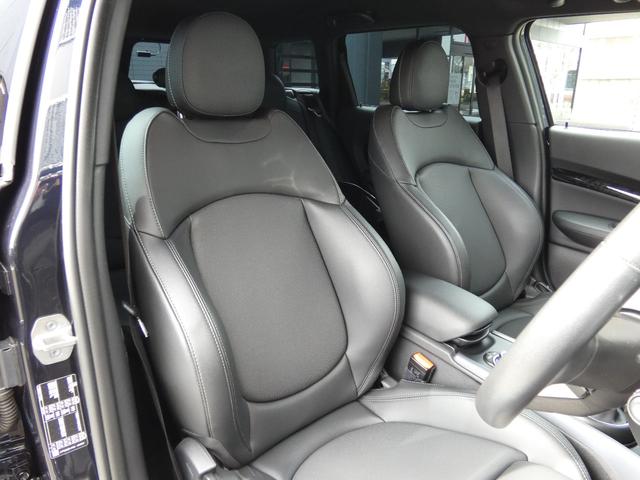 �V�[�g�́A�ւ���E�j��Ȃǂ��Ȃ��A�L���C�ȏ�Ԃł��I