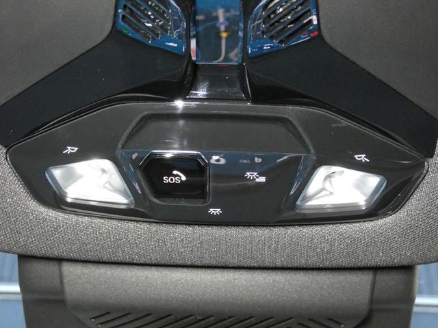 MINI カントリーマンSオール4 フェイバード・トリム Mパッケージ 正規認定中古車 新車保証 保証整備付 弊社試乗車 ナビ ETC ドラレコ バックカメラ 電動シート ハーマンカードン 衝突軽減ブレーキ アイドリングストップ 障害物ソナー 車線キープ(16枚目)