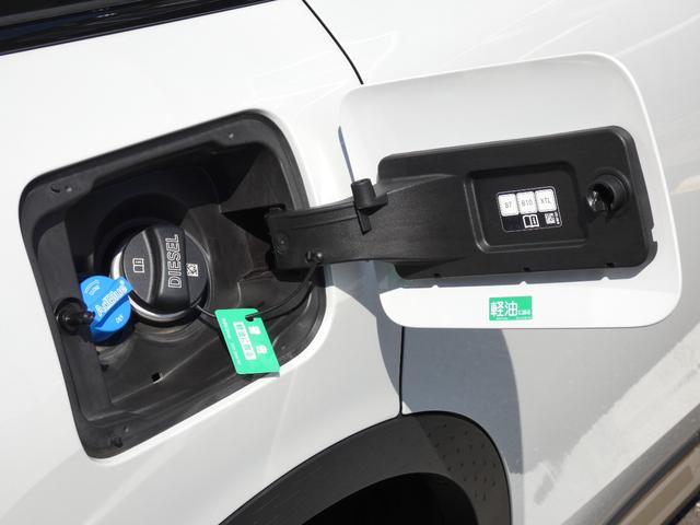 ＭＩＮＩ カントリーマンＤ　フェイバード・トリム　正規認定中古車　新車保証　保証整備付　弊社試乗車　ナビ　ＥＴＣ　ドラレコ　バックカメラ　衝突軽減ブレーキ　アイドリングストップ　障害物ソナー　車線キープ　Ａクルコン　ＬＥＤライト　純正ホイール（53枚目）