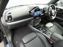 クーパーD クラブマン ブリック・レーンエディション 限定車 正規認定中古車 保証整備付 ナビ ETC ドラレコ バックカメラ 衝突軽減ブレーキ アイドリングストップ 障害物ソナー アダプティブクルコン LEDライト 純正ホイール(29枚目)