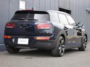クーパーD クラブマン ブリック・レーンエディション 限定車 正規認定中古車 保証整備付 ナビ ETC ドラレコ バックカメラ 衝突軽減ブレーキ アイドリングストップ 障害物ソナー アダプティブクルコン LEDライト 純正ホイール(46枚目)