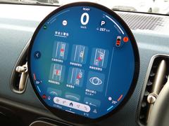 �͡��ʥ����եƥ�����ǽ����ܤ���Ƥ��ޤ��� 6