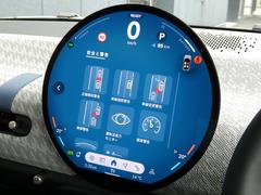 �͡��ʥ����եƥ�����ǽ����ܤ���Ƥ��ޤ��� 6