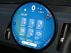 �͡��ʥ����եƥ�����ǽ����ܤ���Ƥ��ޤ��� 6