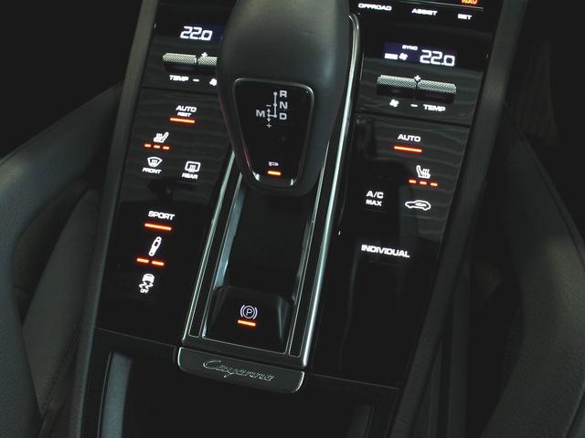S ティプトロニックS 4WD LEDヘッドライト(12枚目)