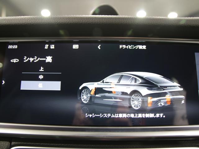 パナメーラ ３．０　ＰＤＫ　エアサス　スポーツクロノパッケージ　エントリードライブ　サラウンドビュー　　シートヒーター　エントリードライブシステム　ＬＥＤヘッドライト（19枚目）