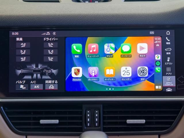 Ｓ　パワーステアリングプラス　２１インチエクスクルーシブデザインホイール　サラウンドビューモニター　Ａｐｐｌｅ　ＣａｒＰｌａｙ　電動テールゲート　４灯式デイタイムドライビングライト(19枚目)