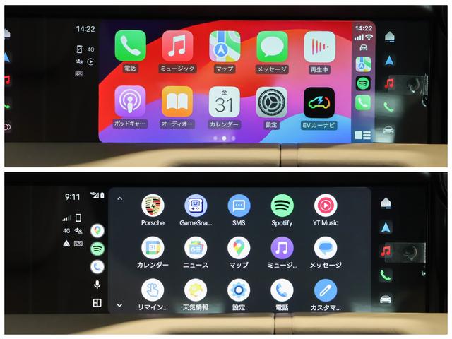 タイカン タイカンＧＴＳ　４＋１シート　マトリックスヘッドライト（19枚目）