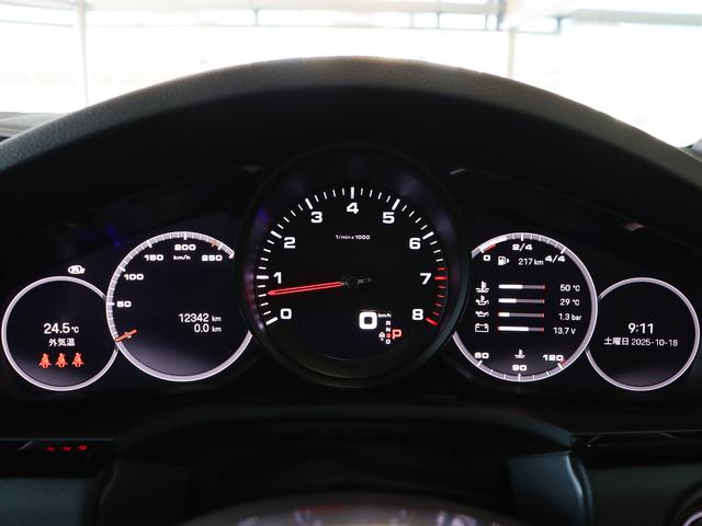 カイエンクーペ カイエンクーペ　プラチナエディション　ワンオーナー　２１インチホイール（14枚目）