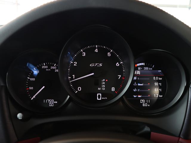 �R�A���[�^�[�@�E���̃��j�^�[�ɂ͂��܂��܂ȃC���t�H���[�V������\���ł��܂�