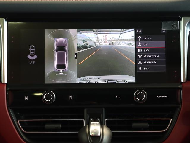 �T���E���h�r���[���j�^�[�ɂ����͂̎�����m�ۂ��Ă���܂�