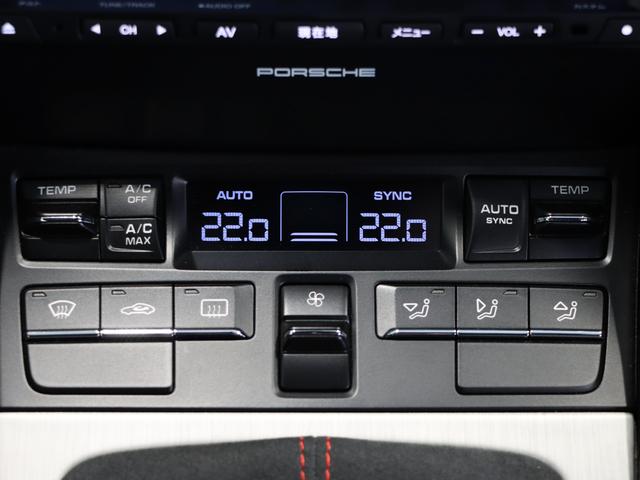 �I�[�g�G�A�R��