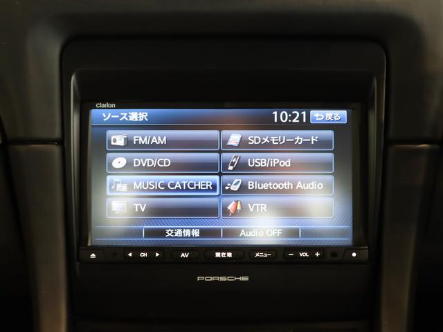 �e���y�\�[�X